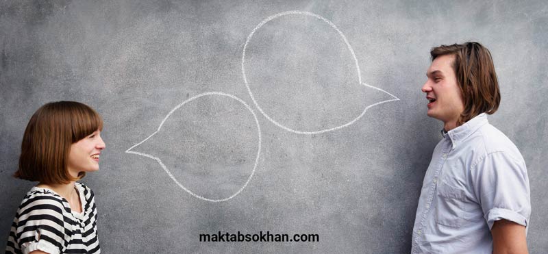 ارتباط کلامی و گفتگو